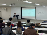 0312実務者研修会